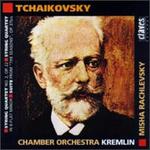 Tchaikovsky: String Quartet No. 2; String Quartet in B flat major; Suite from The Seasons