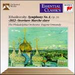 Tchaikovsky: Symphony No. 4; 1812 Overture; Marche slave