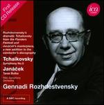 Tchaikovsky: Symphony No. 5; Jan�cek: Taras Bulba