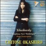 Tchaikovsky: Symphony No. 6 "Path�tique" (Piano Transcription)