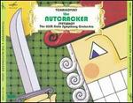 Tchaikovsky: The Nutcracker - USSR Symphony Orchestra; Evgeny Svetlanov (conductor)