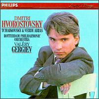 Tchaikovsky & Verdi Arias - Dmitri Hvorostovsky (baritone); Rotterdam Philharmonic Orchestra; Valery Gergiev (conductor)
