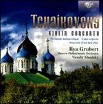 Tchaikovsky: Violin Concerto