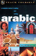 Teach Yourself Arabic