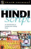 Teach Yourself Beginner's Hindi Script