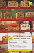Teach Yourself Beginner's Japanese Script