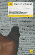 Teach Yourself Beginner's Urdu Script New Edition