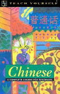 Teach Yourself Chinese Complete Course