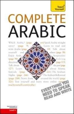 Teach Yourself Complete Arabic - Smart, Jack, and Altorfer, Frances