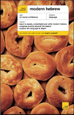 Teach Yourself Modern Hebrew Complete Course (Book Only) - Gilboa, Shula, and Gilboa Shula