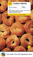 Teach Yourself Modern Hebrew Complete Course Package (Book + 2cds)
