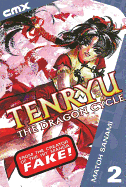 Tenryu the Dragon Cycle: Volume 2