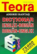 Teora English-Romanian and Romanian-English Dictionary