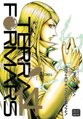 Terra Formars, Vol. 14 - Sasuga, Yu