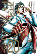 Terra Formars, Vol. 20