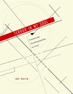 Terror in My Soul: Communist Autobiographies on Trial