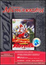 Terror of Mechagodzilla