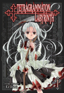 Tetragrammaton Labyrinth: Volume 1