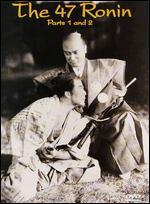 The 47 Ronin, Part 1