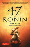 The 47 Ronin Story