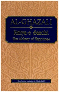 The Alchemy of Happiness