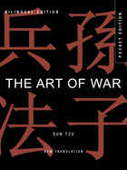 The Art of War: Bilingual edition