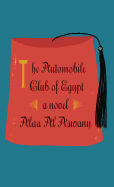 The Automobile Club of Egypt