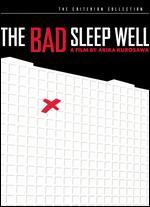 The Bad Sleep Well [Criterion Collection]