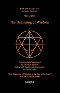 The Beginning of Wisdom