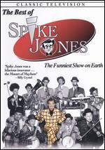 The Best of Spike Jones