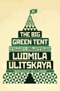 The Big Green Tent