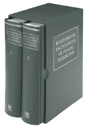 The Biographical Encyclopedia of Islamic Philosophy
