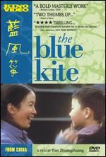 The Blue Kite - Tian Zhuangzhuang