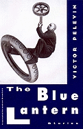 The Blue Lantern: And Other Stories