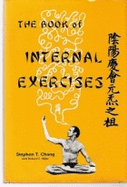 The book of internal exercises