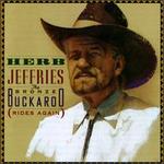 The Bronze Buckaroo (Rides Again)