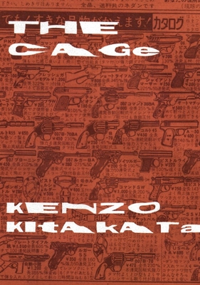 The Cage - Kitakata, Kenzo