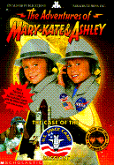 The Case of the U.S. Space Camp Mission: A Novelization by
