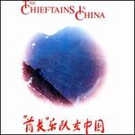 The Chieftains in China