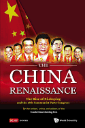 The China Renaissance