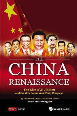 The China Renaissance - Sharp Jonathan