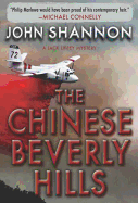 The Chinese Beverly Hills