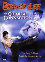 The Chinese Connection [WS]