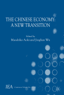The Chinese Economy: A New Transition