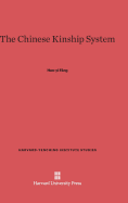 The chinese kinship system