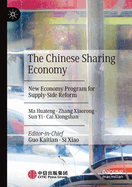 The Chinese Sharing Economy: New Economy Program for Supply-Side Reform
