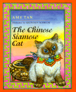 The Chinese Siamese Cat
