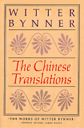 The Chinese Translations