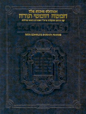 The Chumash - Scherman, Nosson, Rabbi