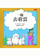 The Cloud Book